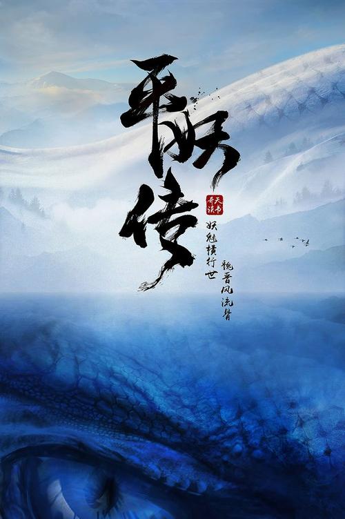 乌尔比诺美术学院证书